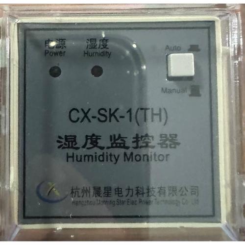 晨星电力湿度监控器与杭州原厂电子式温控仪 100℃恒温控制与监控器材全解析